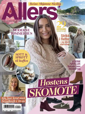 Cover of Allers