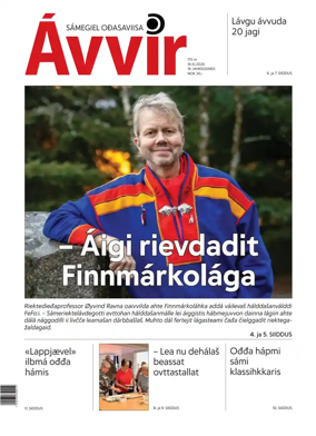 Cover of Avvir