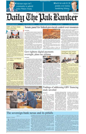 Cover of The Pak Banker
