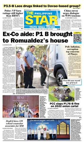 Cover of The Philippine Star