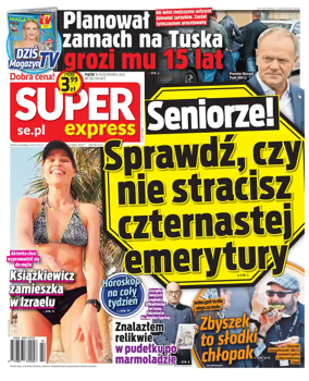Cover of Super Express