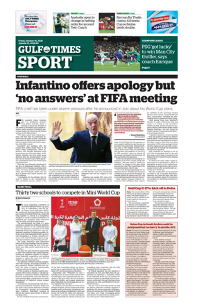 Cover of Gulf Times Sport