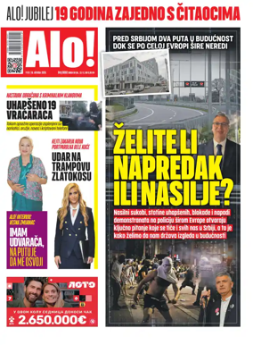 Cover of Alo!