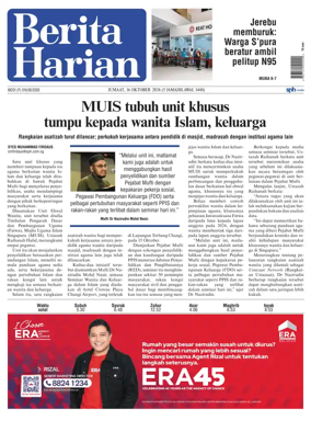 Cover of Berita Harian