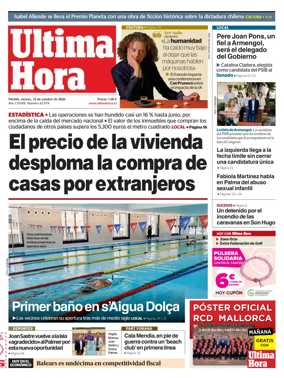 Cover of Ultima Hora