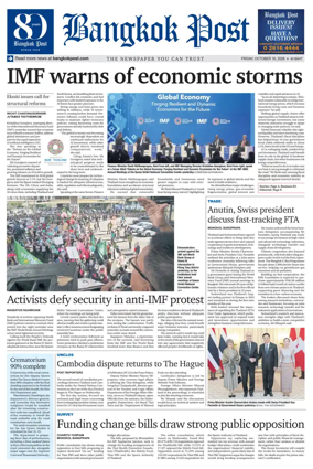 Cover of Bangkok Post