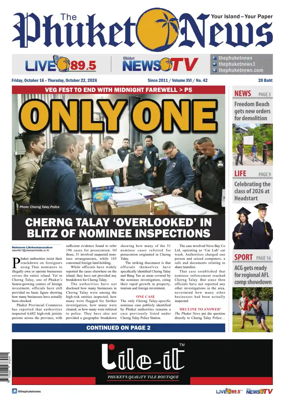 Cover of The Phuket News