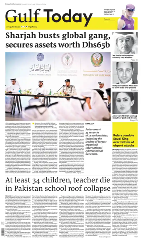Cover of Gulf Today