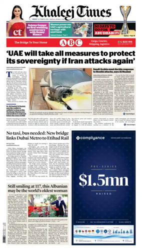 Cover of Khaleej Times