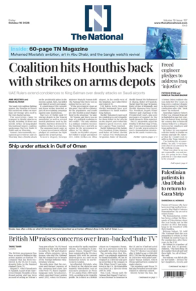 Cover of The National - News