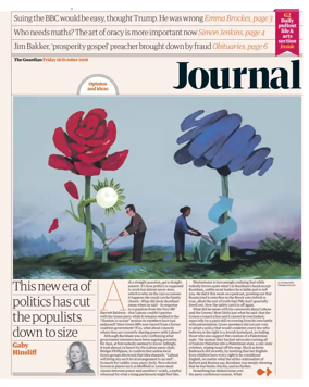 Cover of The Guardian e-paper Journal