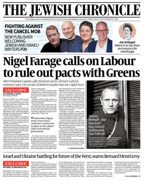 Cover of The Jewish Chronicle