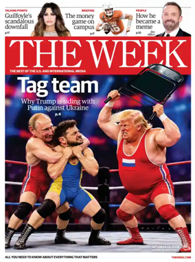 Cover of The Week (US)