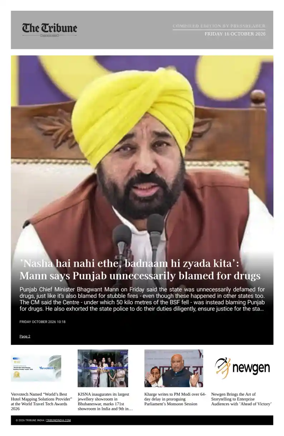 Cover of Tribune India - Compiled Edition