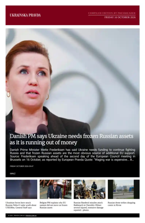 Cover of Ukrainska Pravda