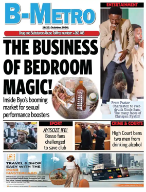 Cover of B Metro