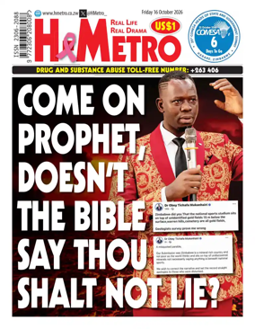 Cover of H Metro