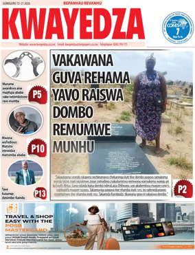 Cover of Kwayedza