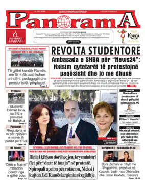 Cover of Panorama (Albania)
