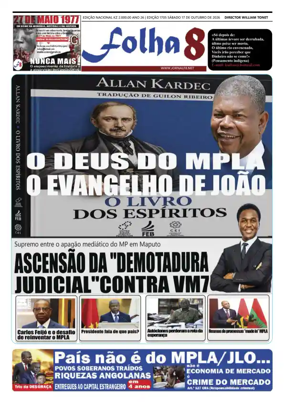 Cover of Folha 8