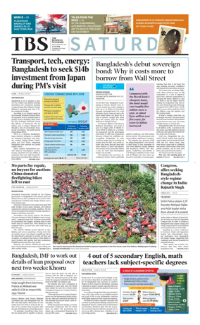Cover of The Business Standard