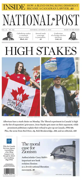 Cover of National Post - (National Edition)