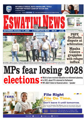 Cover of Eswatini News