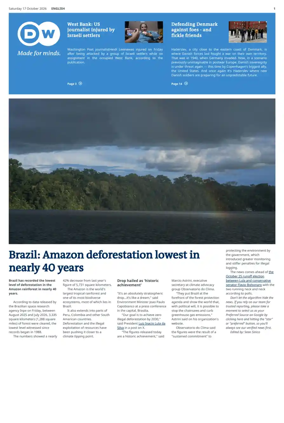 Cover of Deutsche Welle (English edition)