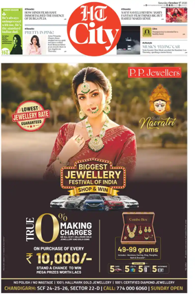 Cover of Hindustan Times (Chandigarh) - City