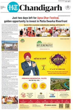 Cover of Hindustan Times (Chandigarh) - Live