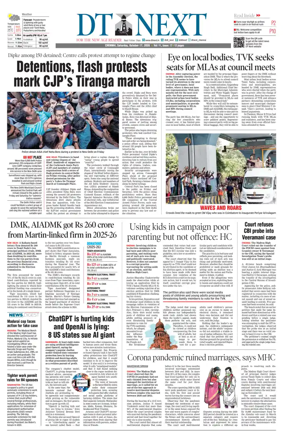 Cover of DT Next