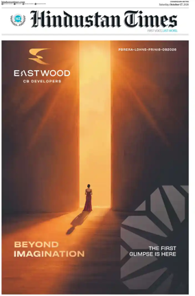 Cover of Hindustan Times (Amritsar)