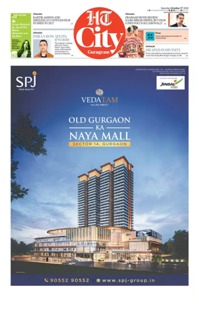 Cover of Hindustan Times (Gurgaon) - City