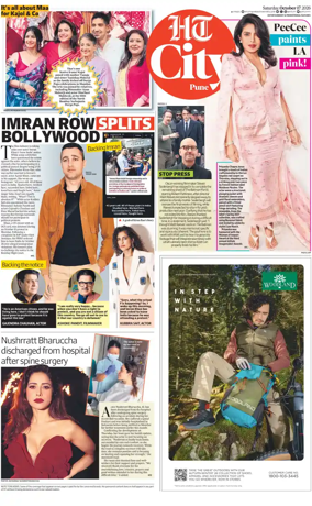 Cover of Hindustan Times (Pune) - Cafe