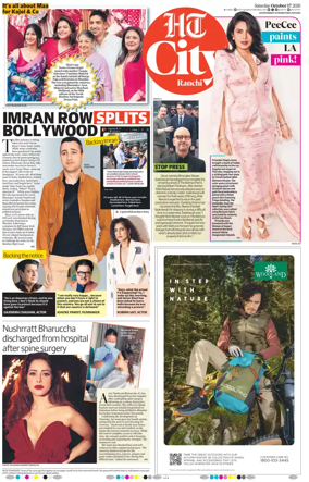 Cover of Hindustan Times (Ranchi) - Live