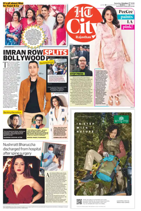 Cover of Hindustan Times (Jaipur) - City