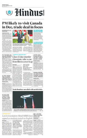 Cover of Hindustan Times Thane