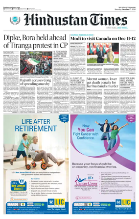 Cover of Hindustan Times Uttarakhand