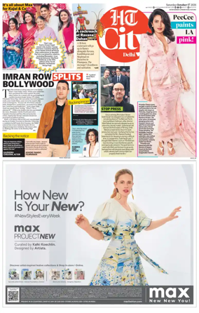 Cover of HT City