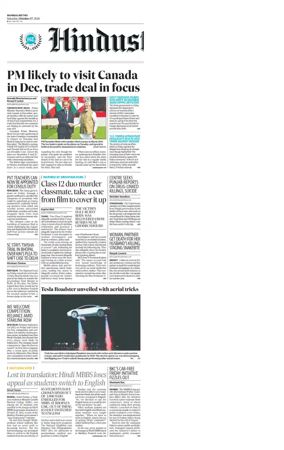 Cover of HT Navi Mumbai