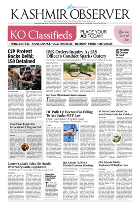 Cover of Kashmir Observer