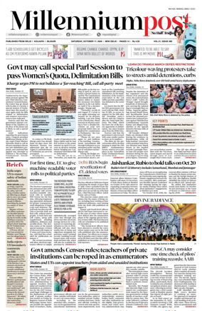 Cover of Millennium Post