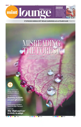 Cover of Mint Chennai