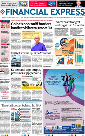 Cover of The Financial Express