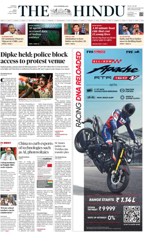 Cover of The Hindu (Delhi)