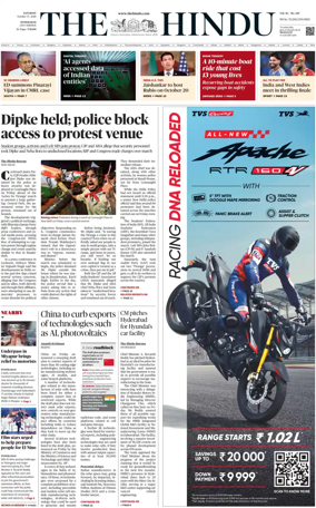 Cover of The Hindu (Hyderabad)