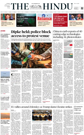 Cover of The Hindu - International