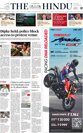 Cover of The Hindu (Kolkata)