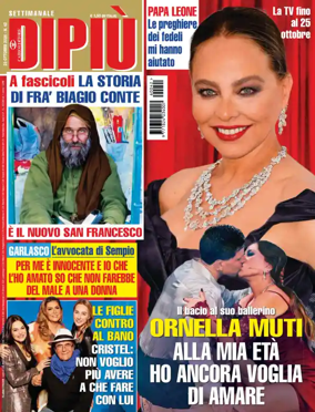 Cover of DIPIU