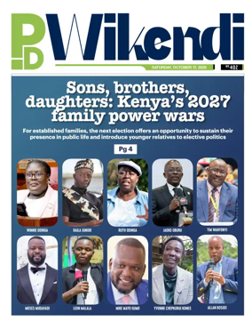 Cover of People Daily ePaper